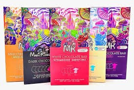 Magic Kingdom Chocolate 70G Bars - Image 4